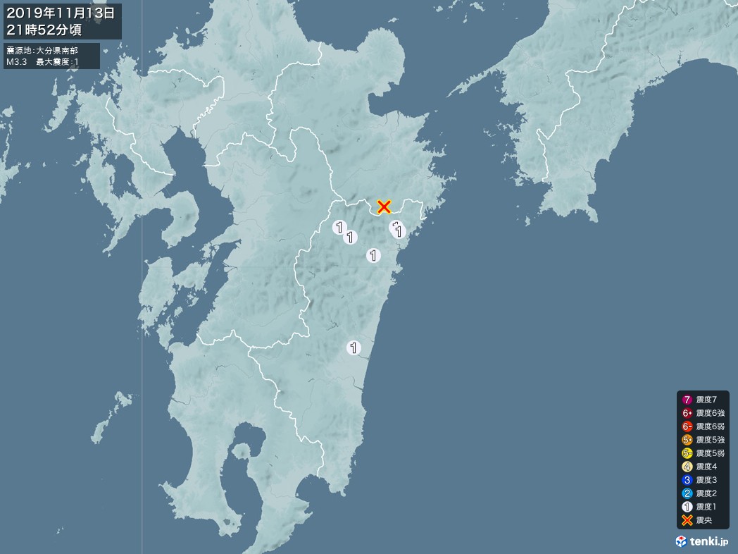 地震情報 2019年11月13日 21時52分頃発生 最大震度：1 震源地：大分県南部(拡大画像)