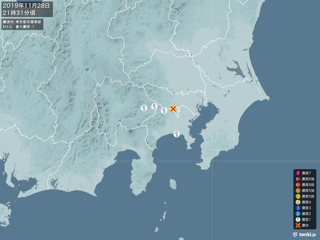 地震情報 2019年11月28日 21時31分頃発生 最大震度：1 震源地：東京都多摩東部(拡大画像)