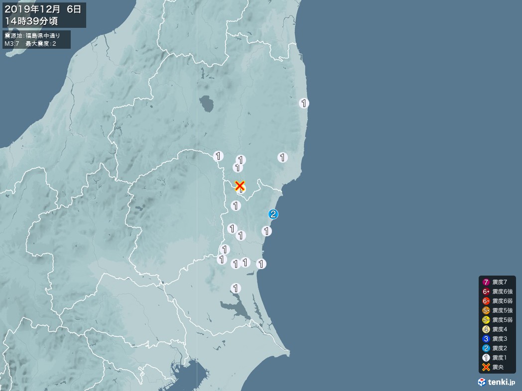 地震情報 2019年12月06日 14時39分頃発生 最大震度：2 震源地：福島県中通り(拡大画像)