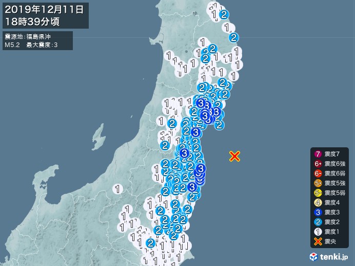 地震情報(2019年12月11日18時39分発生)