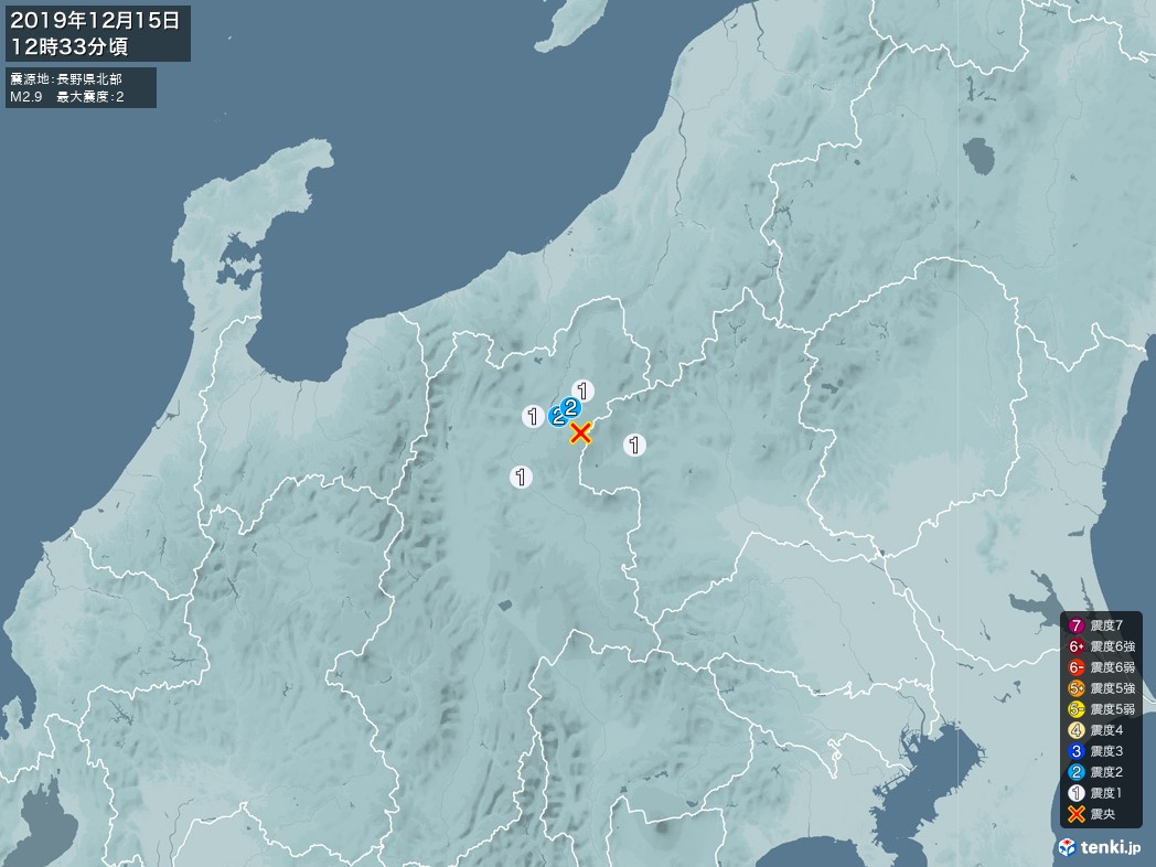 地震情報 2019年12月15日 12時33分頃発生 最大震度：2 震源地：長野県北部(拡大画像)