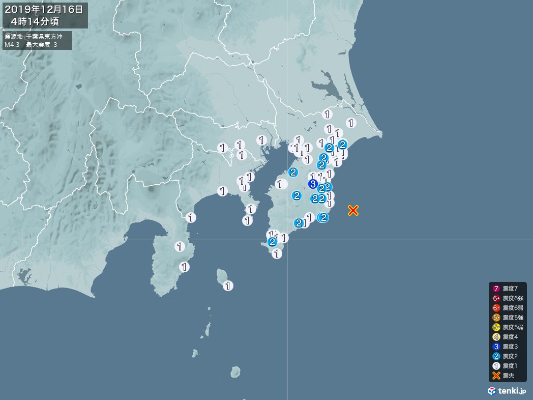 地震情報 2019年12月16日 04時14分頃発生 最大震度：3 震源地：千葉県東方沖(拡大画像)