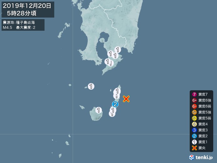 地震情報(2019年12月20日05時28分発生)
