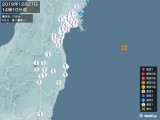 2019年12月27日14時10分頃発生した地震