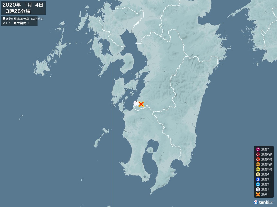 地震情報 2020年01月04日 03時28分頃発生 最大震度：1 震源地：熊本県天草・芦北地方(拡大画像)