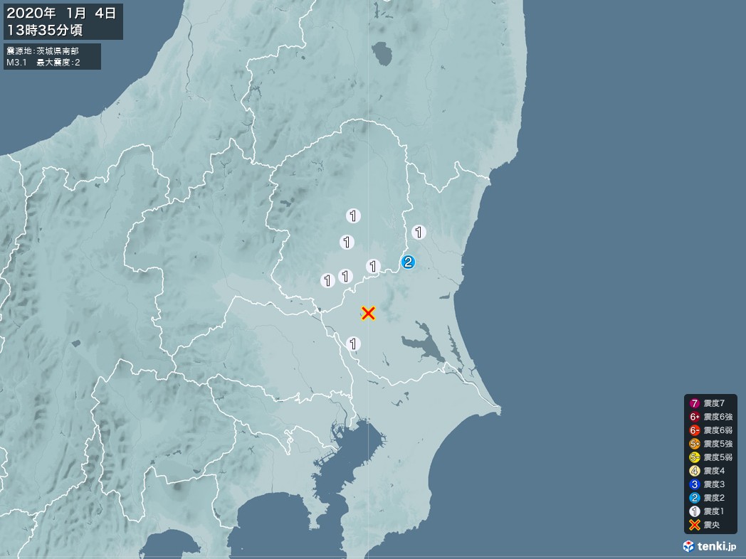 地震情報 2020年01月04日 13時35分頃発生 最大震度：2 震源地：茨城県南部(拡大画像)