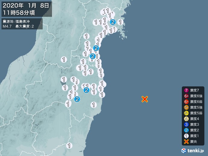 地震情報(2020年01月08日11時58分発生)