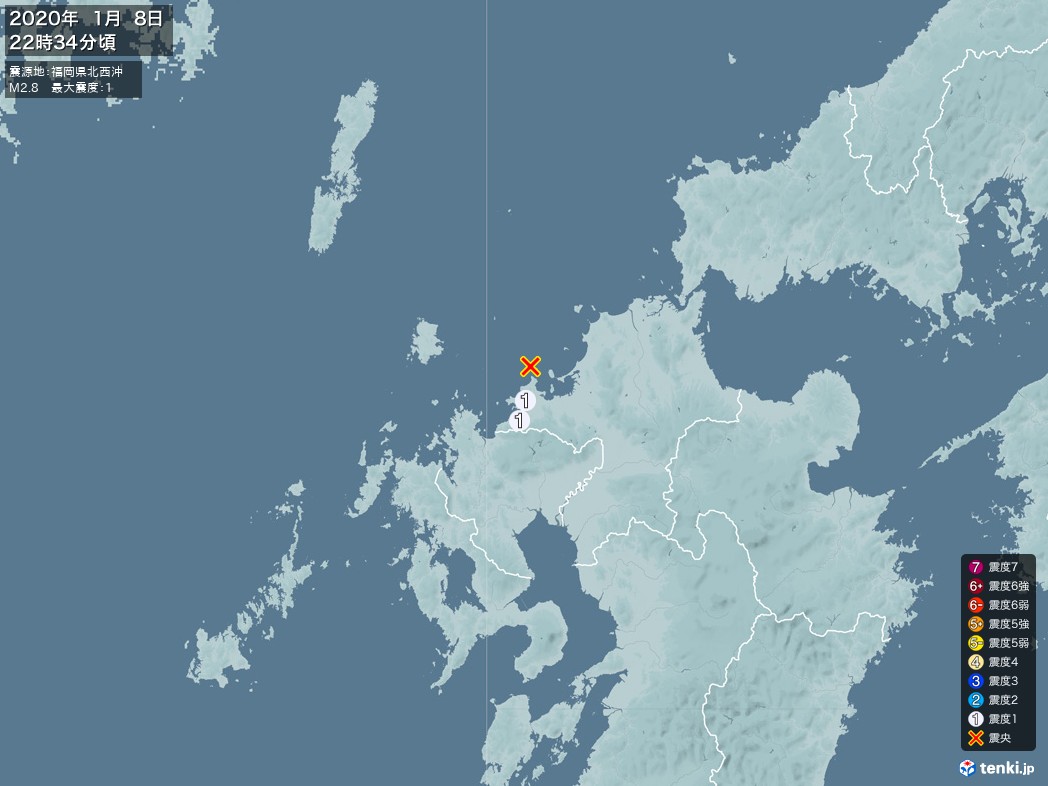 地震情報 2020年01月08日 22時34分頃発生 最大震度：1 震源地：福岡県北西沖(拡大画像)