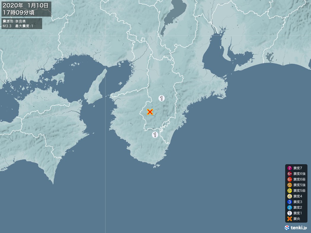 地震情報 2020年01月10日 17時09分頃発生 最大震度：1 震源地：奈良県(拡大画像)