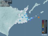 2020年01月12日00時55分頃発生した地震