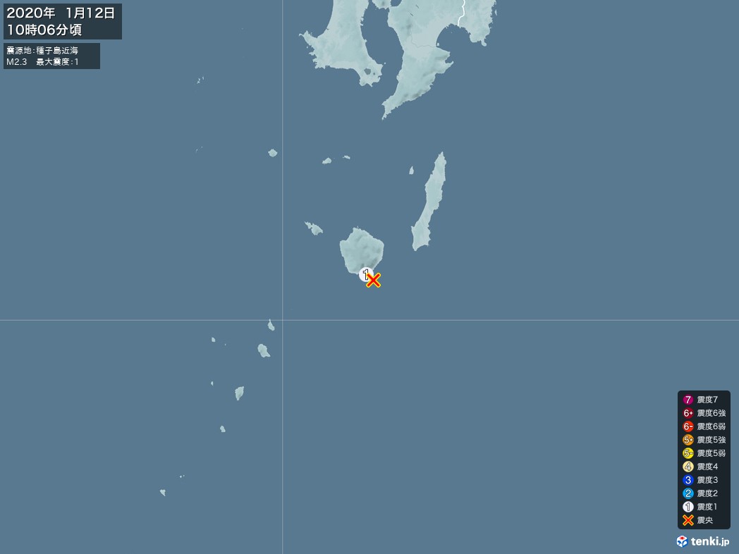 地震情報 2020年01月12日 10時06分頃発生 最大震度：1 震源地：種子島近海(拡大画像)