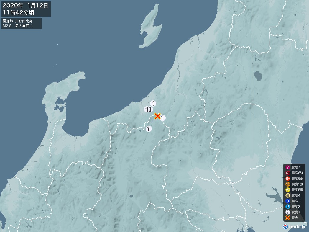 地震情報 2020年01月12日 11時42分頃発生 最大震度：1 震源地：長野県北部(拡大画像)