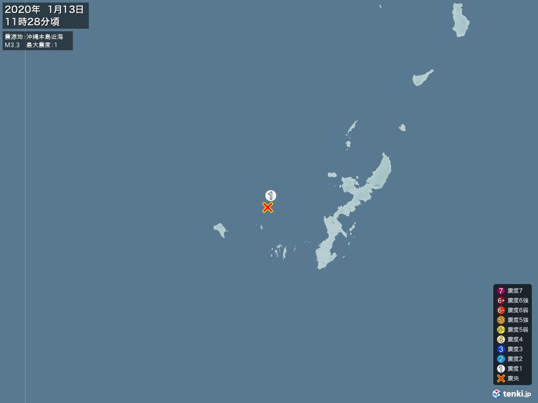 地震情報 2020年01月13日 11時28分頃発生 最大震度：1 震源地：沖縄本島近海(拡大画像)