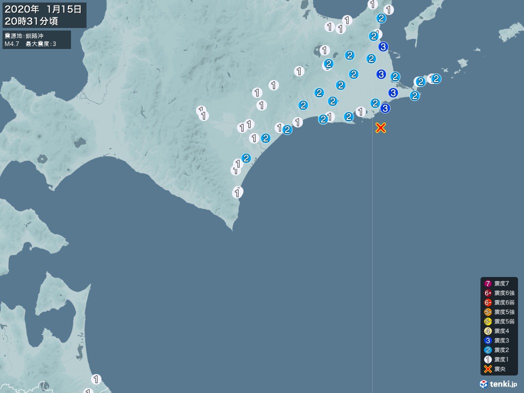 地震情報 2020年01月15日 20時31分頃発生 最大震度：3 震源地：釧路沖(拡大画像)