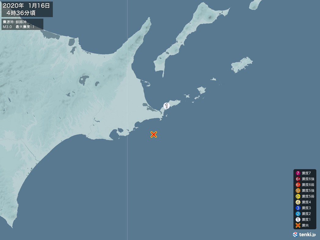 地震情報 2020年01月16日 04時36分頃発生 最大震度：1 震源地：釧路沖(拡大画像)