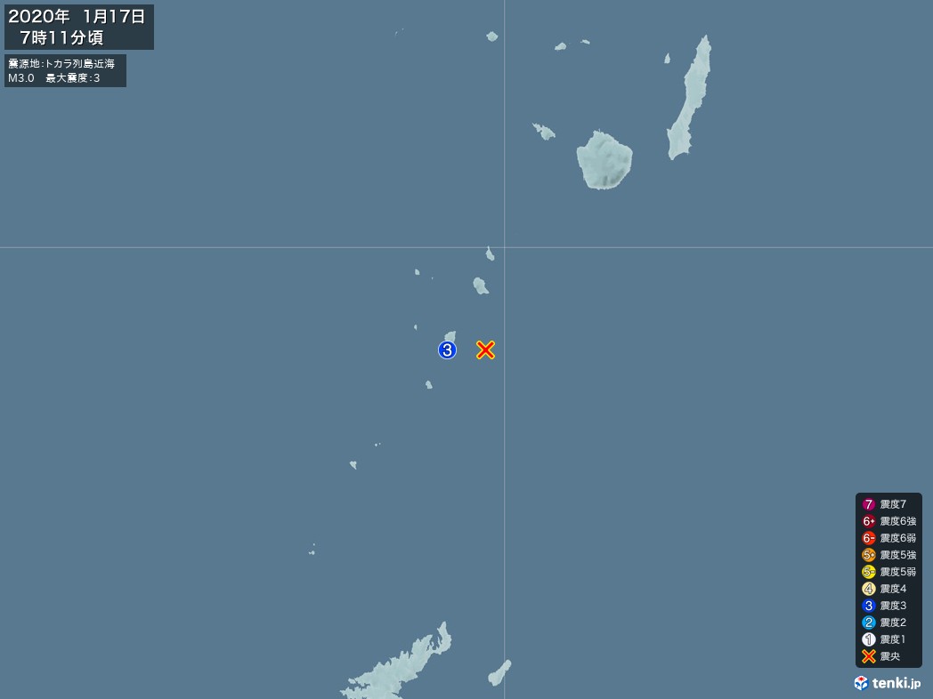 地震情報 2020年01月17日 07時11分頃発生 最大震度：3 震源地：トカラ列島近海(拡大画像)
