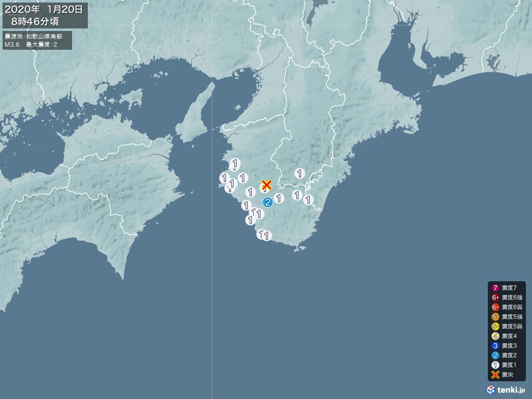 地震情報 2020年01月20日 08時46分頃発生 最大震度：2 震源地：和歌山県南部(拡大画像)