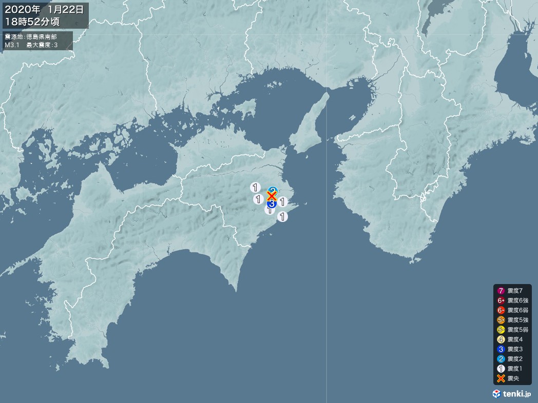 地震情報 2020年01月22日 18時52分頃発生 最大震度：3 震源地：徳島県南部(拡大画像)