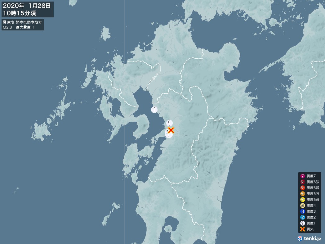 地震情報 2020年01月28日 10時15分頃発生 最大震度：1 震源地：熊本県熊本地方(拡大画像)