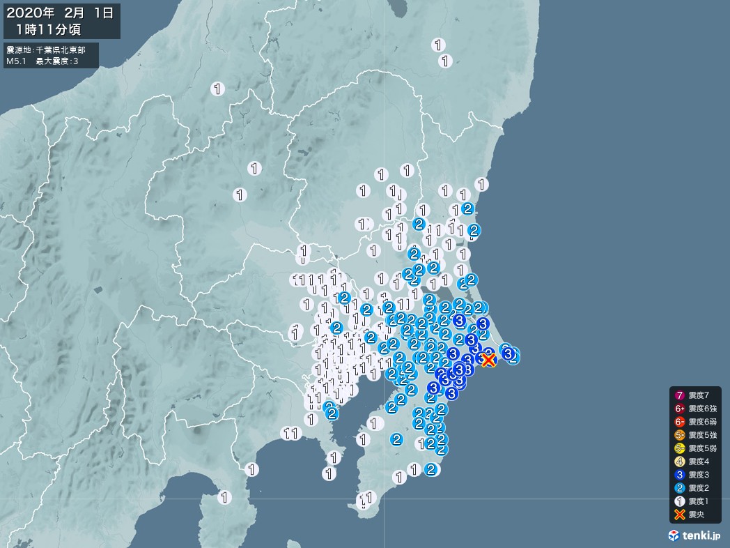 地震情報 2020年02月01日 01時11分頃発生 最大震度：3 震源地：千葉県北東部(拡大画像)
