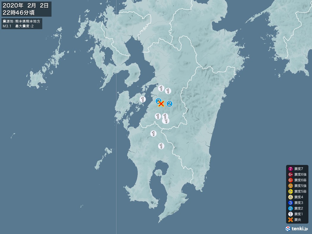 地震情報 2020年02月02日 22時46分頃発生 最大震度：2 震源地：熊本県熊本地方(拡大画像)