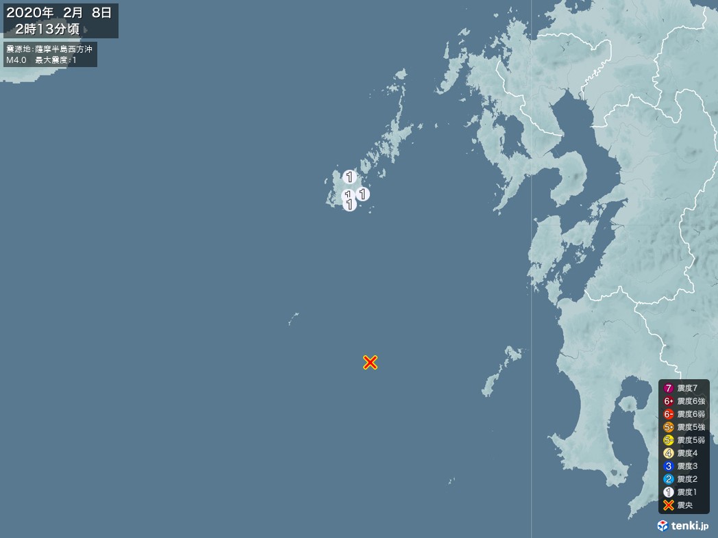 地震情報 2020年02月08日 02時13分頃発生 最大震度：1 震源地：薩摩半島西方沖(拡大画像)