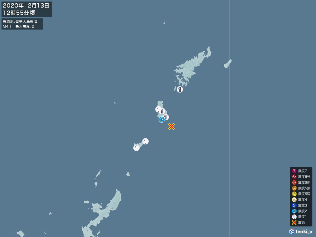 地震情報 2020年02月13日 12時55分頃発生 最大震度：2 震源地：奄美大島近海(拡大画像)