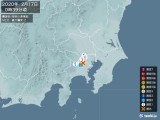 2020年02月17日00時39分頃発生した地震