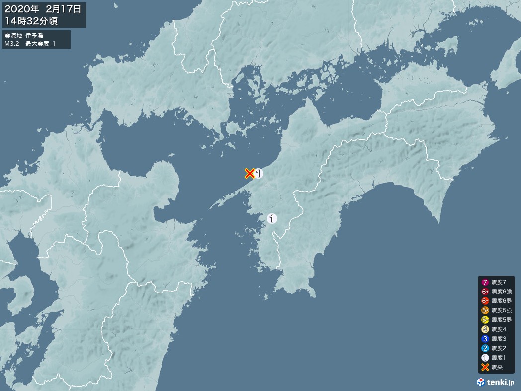 地震情報 2020年02月17日 14時32分頃発生 最大震度：1 震源地：伊予灘(拡大画像)