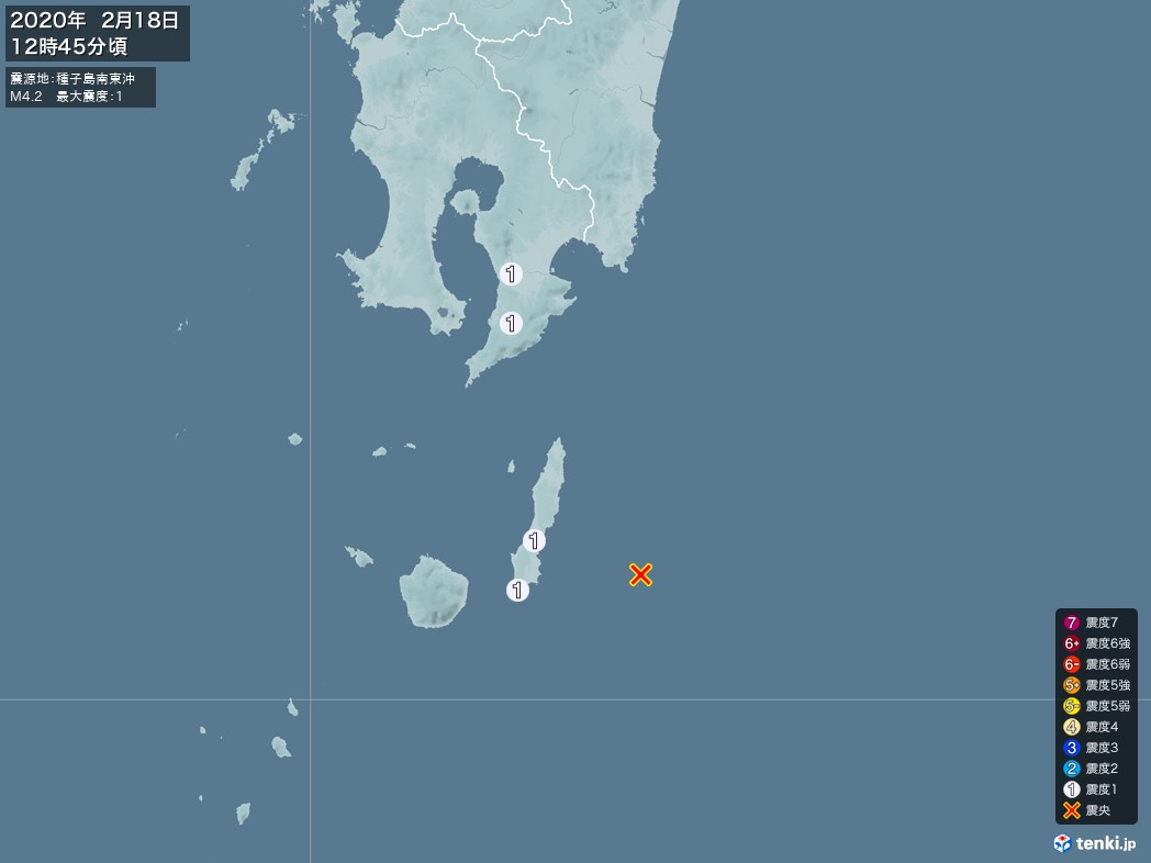 地震情報 2020年02月18日 12時45分頃発生 最大震度：1 震源地：種子島南東沖(拡大画像)