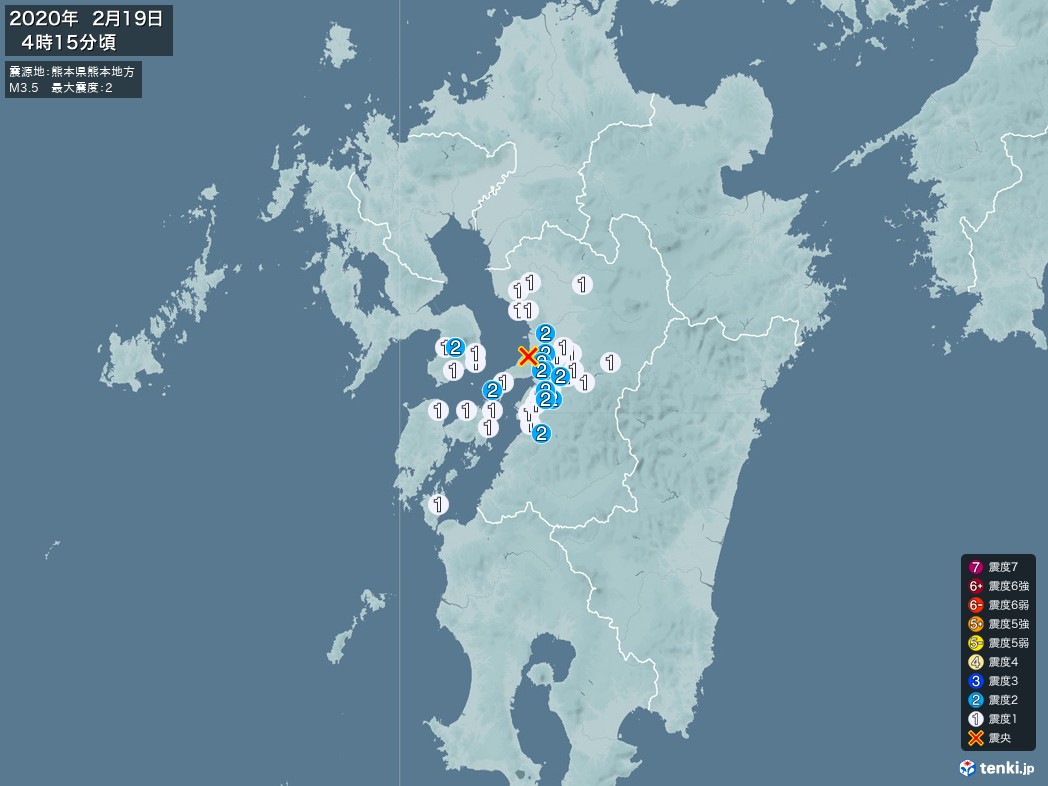地震情報 2020年02月19日 04時15分頃発生 最大震度：2 震源地：熊本県熊本地方(拡大画像)