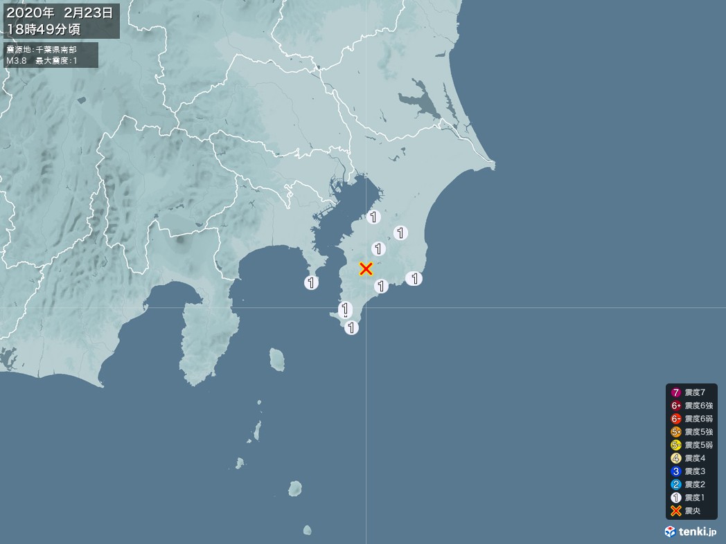 地震情報 2020年02月23日 18時49分頃発生 最大震度：1 震源地：千葉県南部(拡大画像)