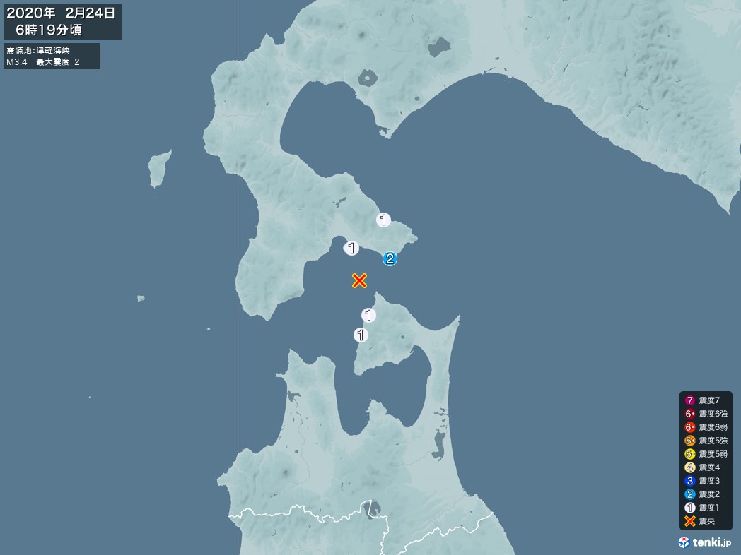 地震情報 2020年02月24日 06時19分頃発生 最大震度：2 震源地：津軽海峡(拡大画像)