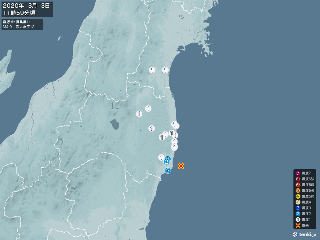 地震情報 2020年03月03日 11時59分頃発生 最大震度：2 震源地：福島県沖(拡大画像)