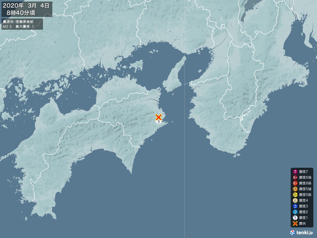 地震情報 2020年03月04日 08時40分頃発生 最大震度：1 震源地：徳島県南部(拡大画像)