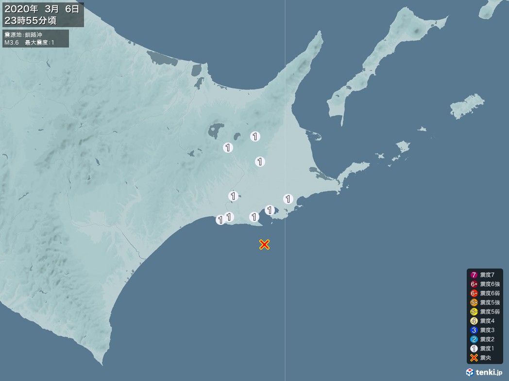 地震情報 2020年03月06日 23時55分頃発生 最大震度：1 震源地：釧路沖(拡大画像)