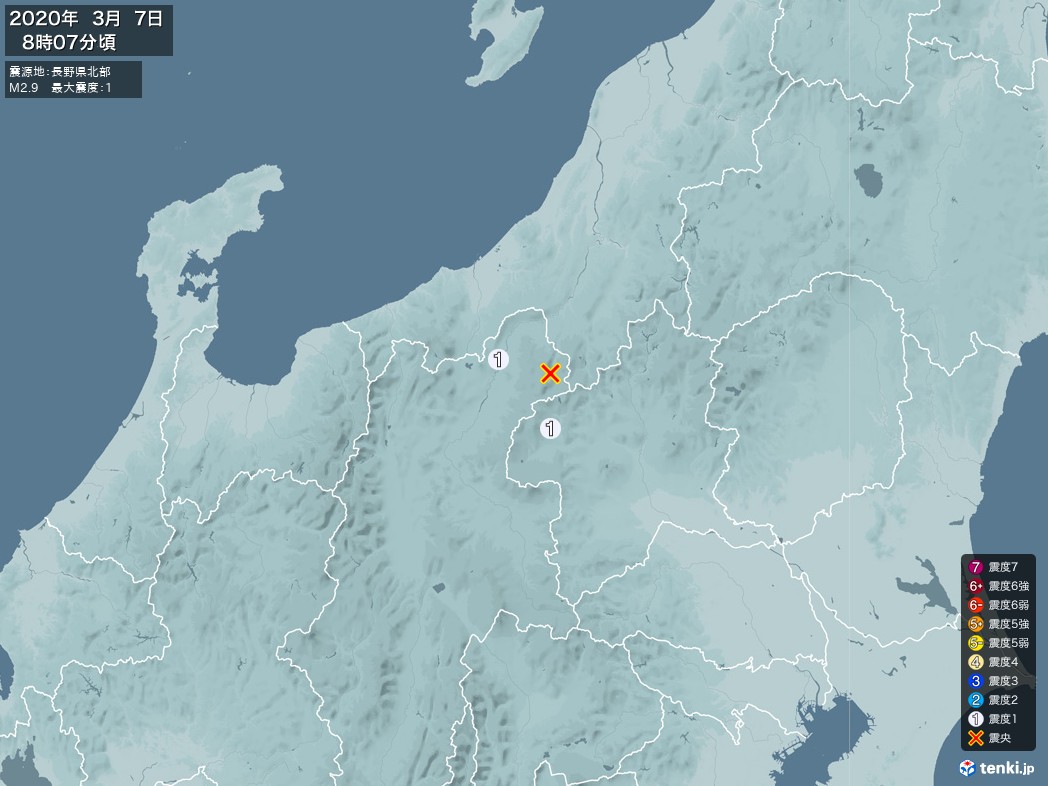 地震情報 2020年03月07日 08時07分頃発生 最大震度：1 震源地：長野県北部(拡大画像)