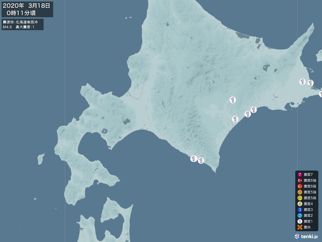 地震情報 2020年03月18日 00時11分頃発生 最大震度：1 震源地：北海道南西沖(拡大画像)