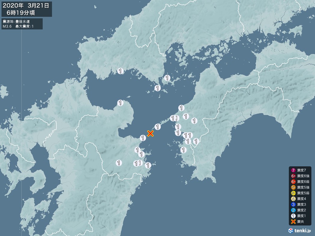 地震情報 2020年03月21日 06時19分頃発生 最大震度：1 震源地：豊後水道(拡大画像)
