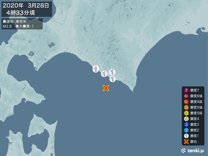 地震情報(2020年03月28日04時33分発生)