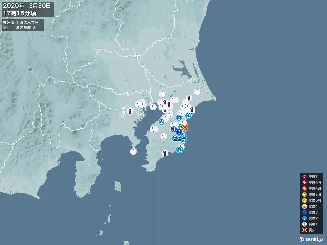 地震情報 2020年03月30日 17時15分頃発生 最大震度：3 震源地：千葉県東方沖(拡大画像)