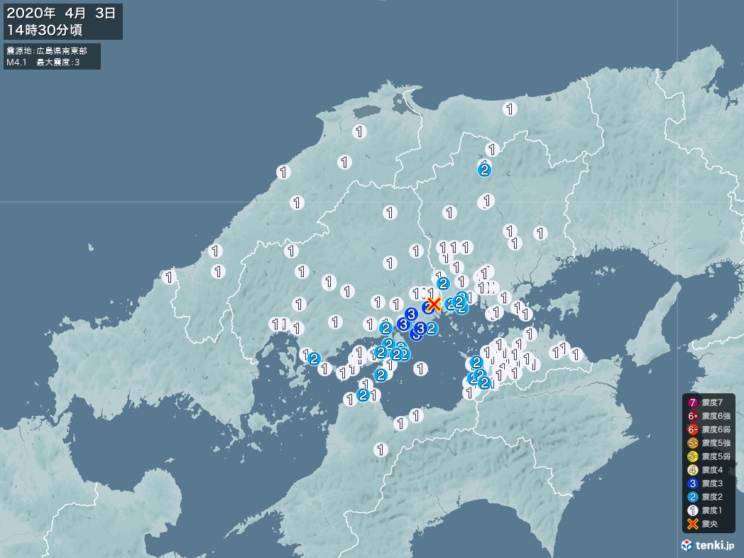 地震情報 2020年04月03日 14時30分頃発生 最大震度：3 震源地：広島県南東部(拡大画像)