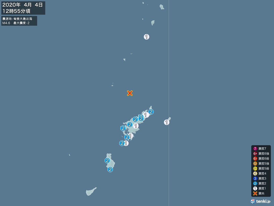 地震情報 2020年04月04日 12時55分頃発生 最大震度：2 震源地：奄美大島近海(拡大画像)