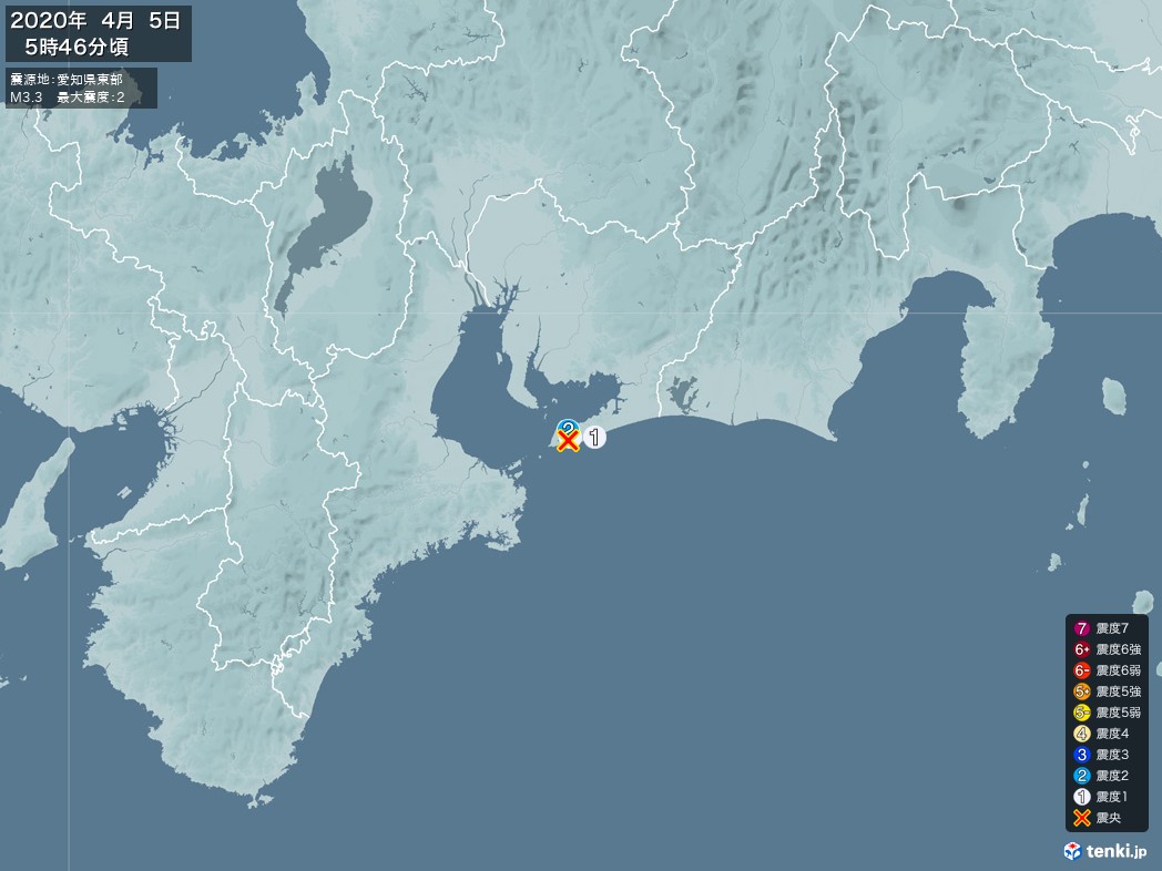 地震情報 2020年04月05日 05時46分頃発生 最大震度：2 震源地：愛知県東部(拡大画像)