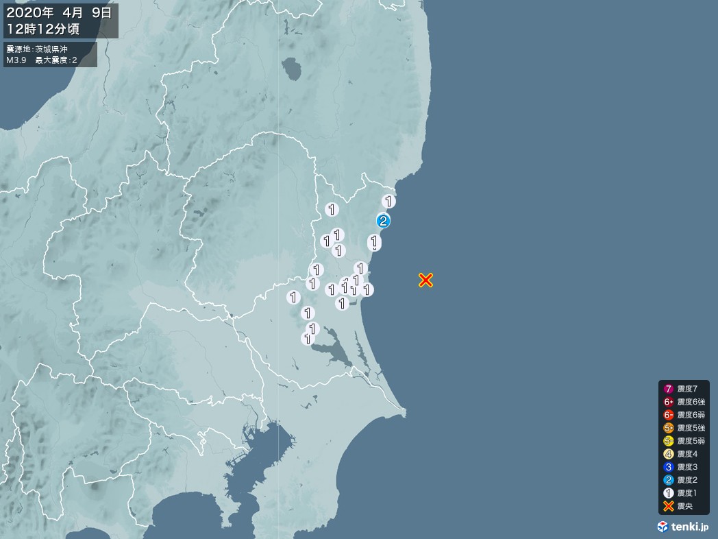 地震情報 2020年04月09日 12時12分頃発生 最大震度：2 震源地：茨城県沖(拡大画像)