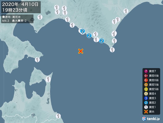 地震情報(2020年04月10日19時23分発生)