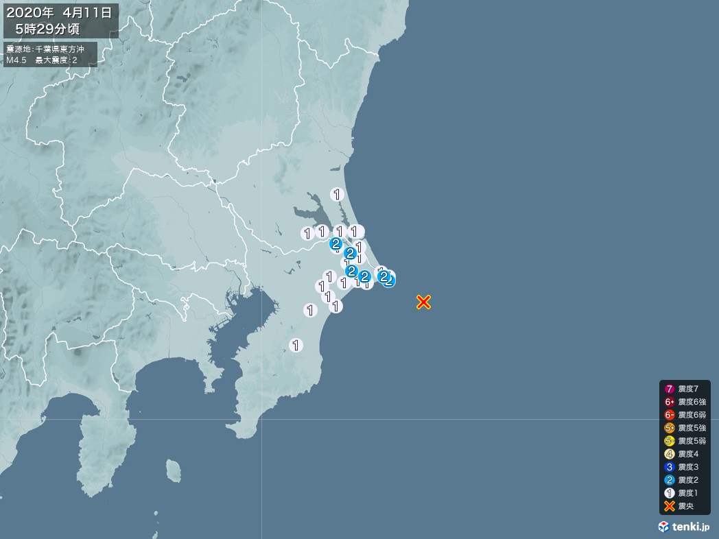 地震情報 2020年04月11日 05時29分頃発生 最大震度：2 震源地：千葉県東方沖(拡大画像)