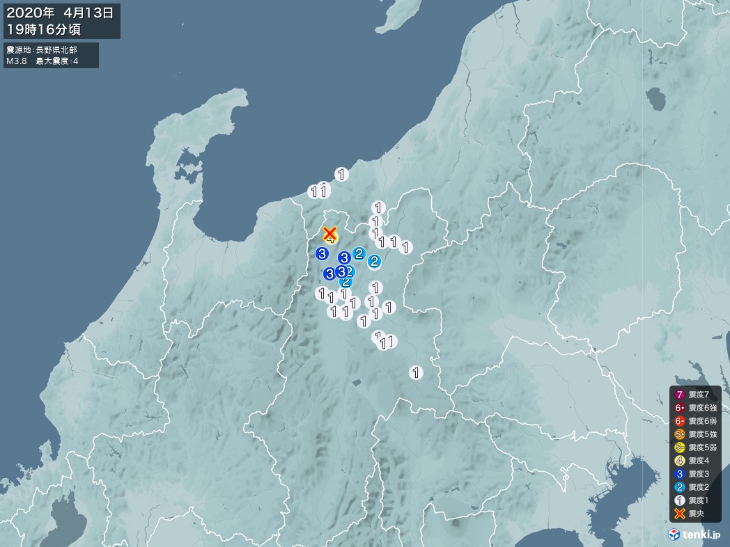 地震情報 2020年04月13日 19時16分頃発生 最大震度：4 震源地：長野県北部(拡大画像)