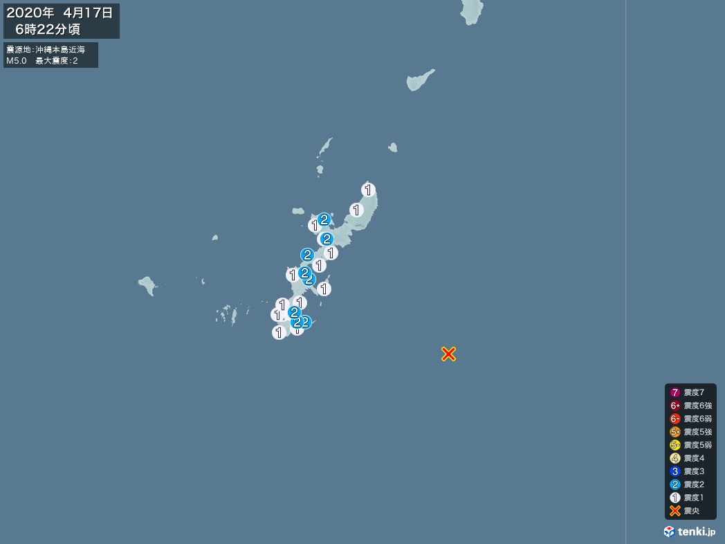 地震情報 2020年04月17日 06時22分頃発生 最大震度：2 震源地：沖縄本島近海(拡大画像)