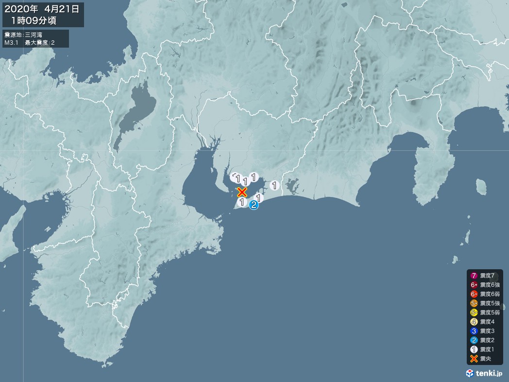 地震情報 2020年04月21日 01時09分頃発生 最大震度：2 震源地：三河湾(拡大画像)
